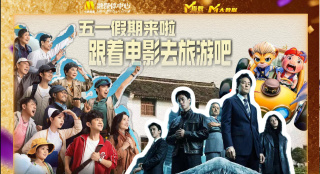国产第一福利