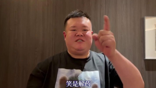 女奥特曼打怪兽