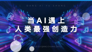 欧美ⅹxxxhd白浆