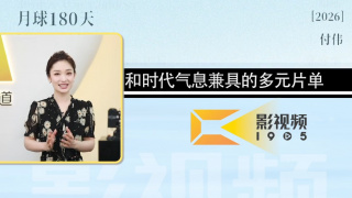 欧美日韩国产专区