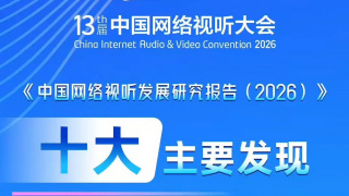 26uuu影院亚洲欧美综合