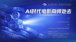 小伸进老师