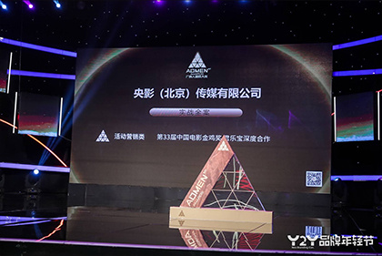 亚洲国产精品久久网午夜