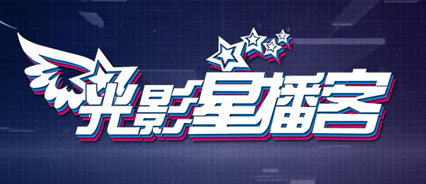 黑人成人网