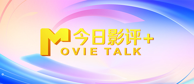 大香焦在线