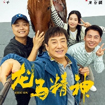 色综合久久婷婷天天
